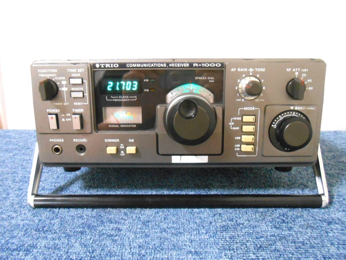 TRIO R-1000 レシーバー 受信機 トリオ www.gastech.com.tr