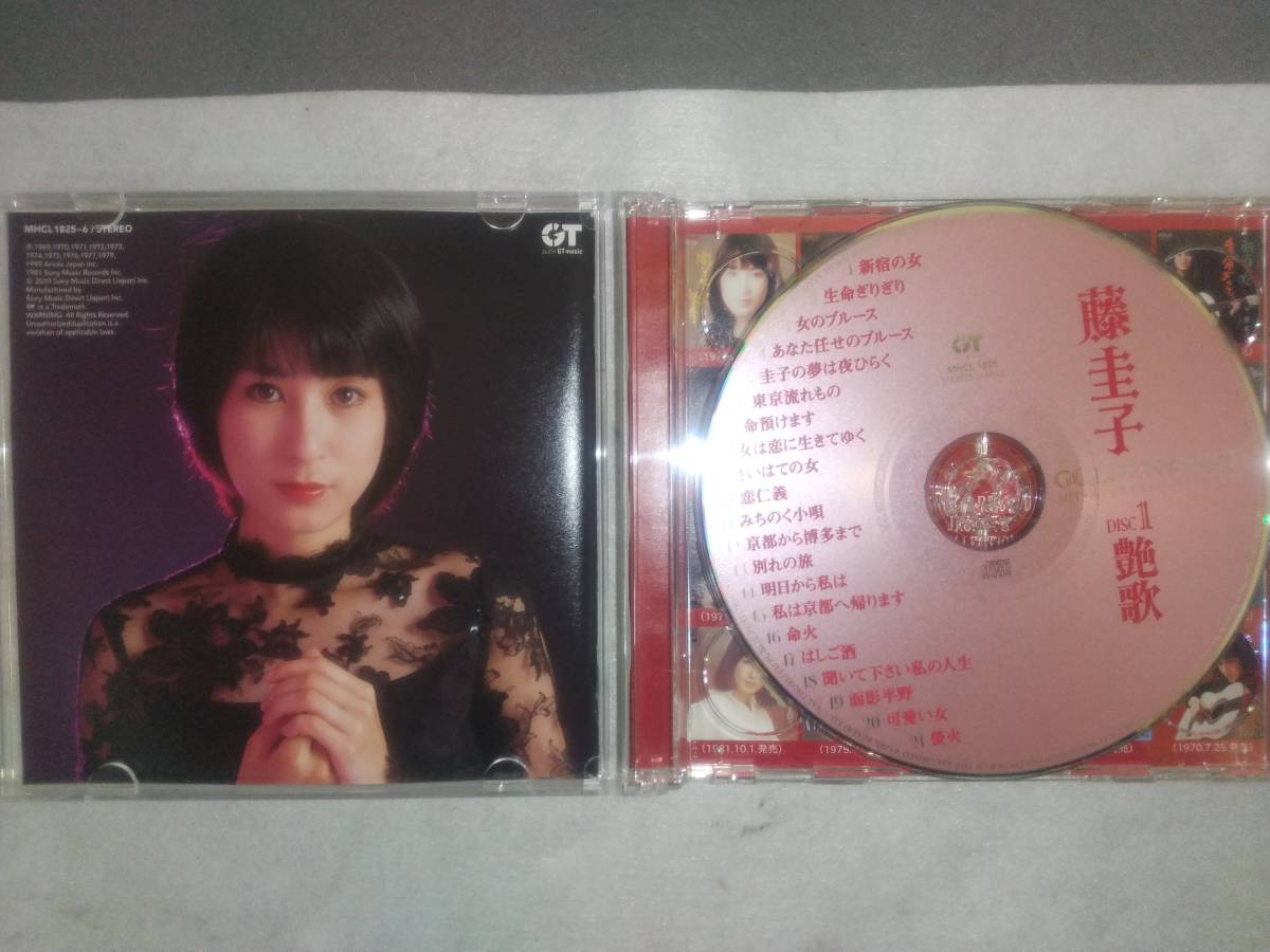 藤圭子 ゴールデン☆ベスト CD(2枚組・全42曲) ヒット＆カバーコレクション 艶歌と縁歌_画像2
