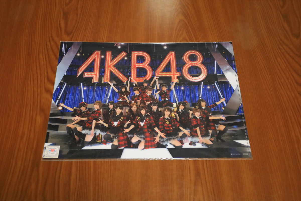 [AKB48 команда сюрприз] Стоимость доставки 120 иен ~ Clear File Gravity Sympathic производительность Неиспользованная Неокрытая новая акция