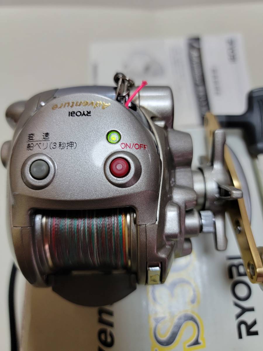 リョービ RYOBI アドベンチャーVS300 小型電動リール マニア リョービ RYOBI アドベンチャーVS300 小型電動リール マニア