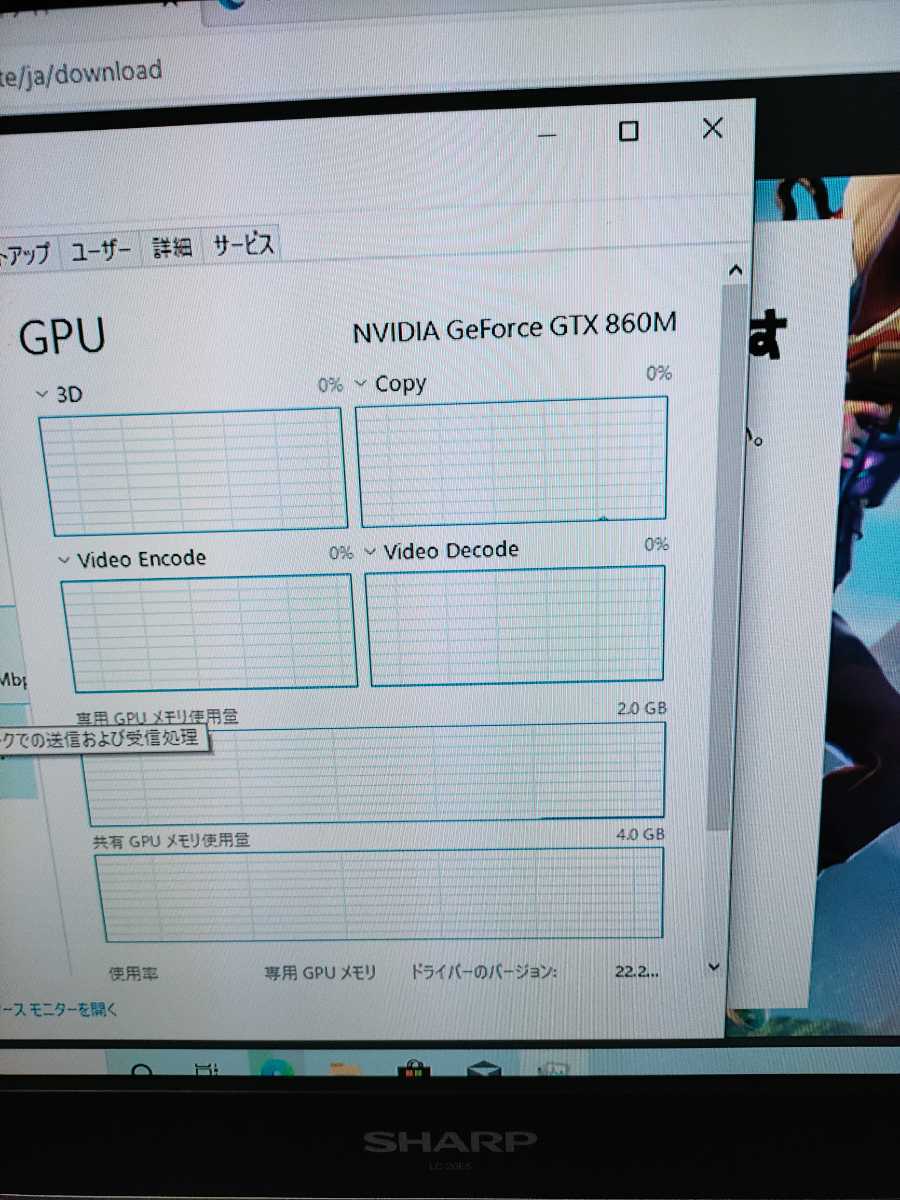 超小型ゲーミングPC ZOTAC ZBOX EN860 /i5/GTX860M_画像9