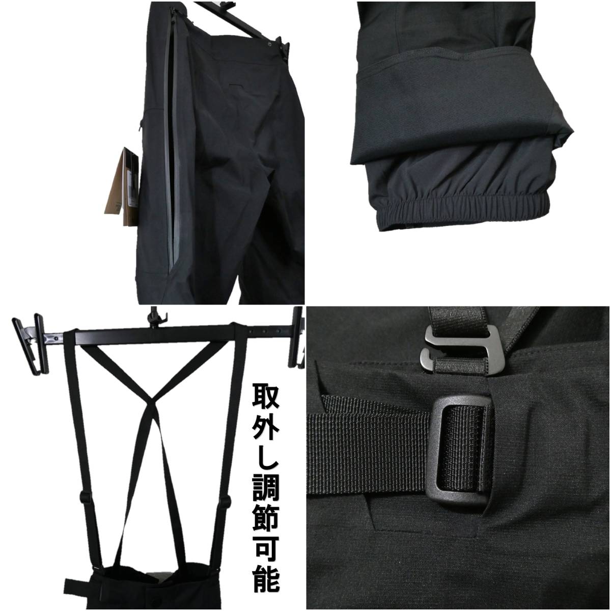 残1 米国定価5万 新品 スノーボードパンツ スキーパンツ 登山 残1 米国定価5万 新品 スノーボードパンツ スキーパンツ 登山