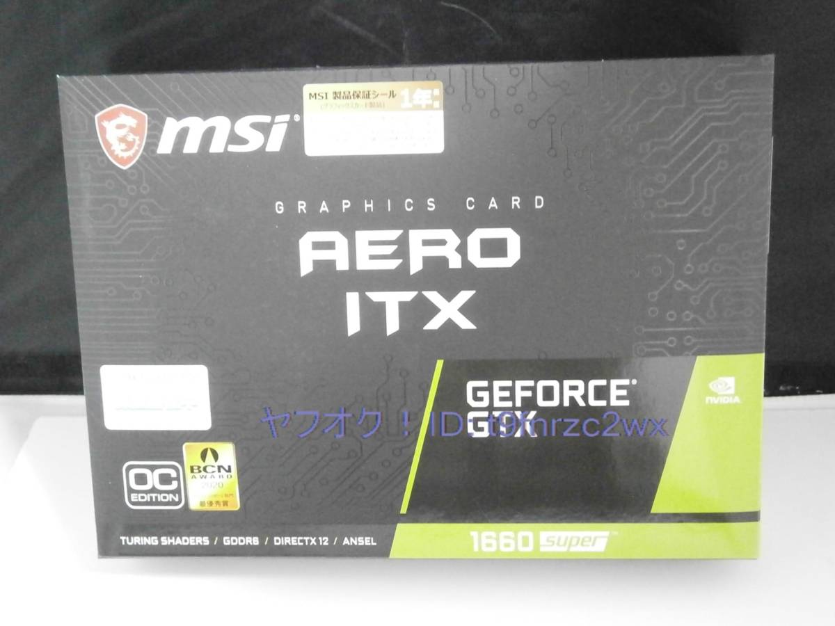 msi GeForce GTX 1660 SUPER AERO ITX OC GTX1660super 6GB