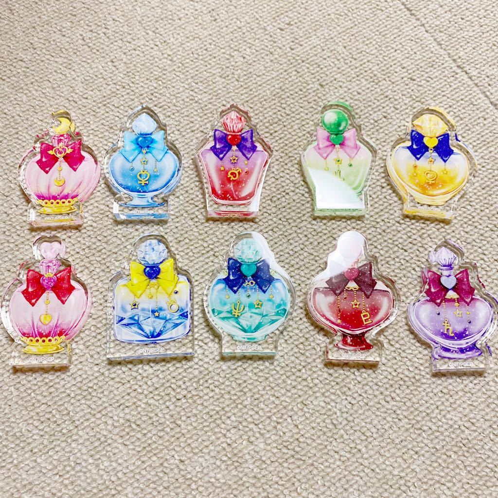 セーラームーン ローソン パヒュームモチーフ アクリル セーラームーン ローソン パヒュームモチーフ アクリル