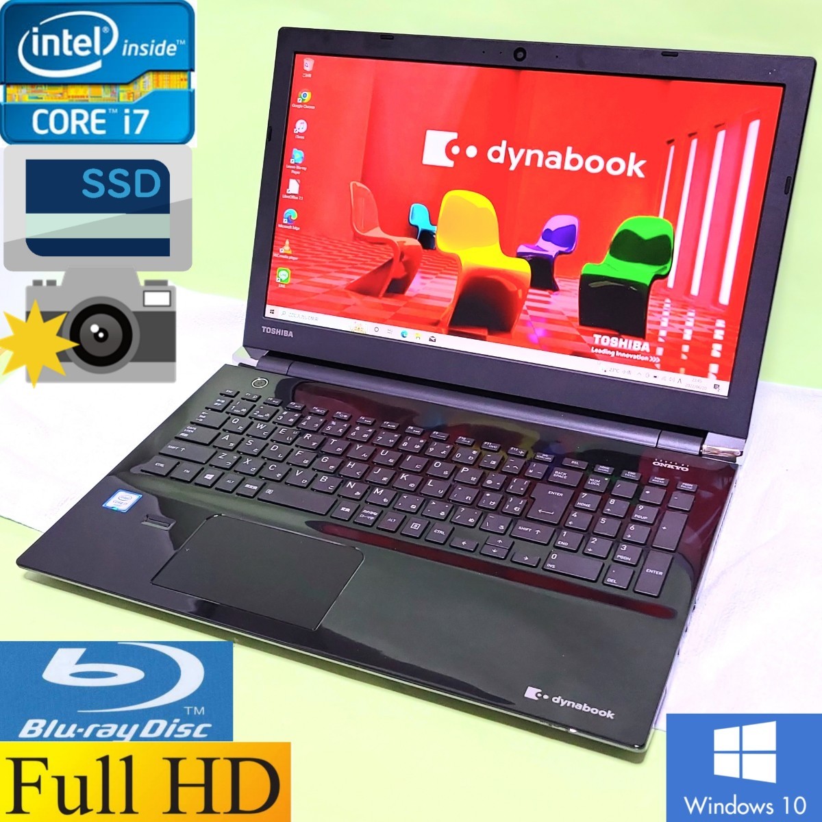 超高性能!! Core i7&SSD搭載!! カメラ&ブルーレイ対応♪ノートPC