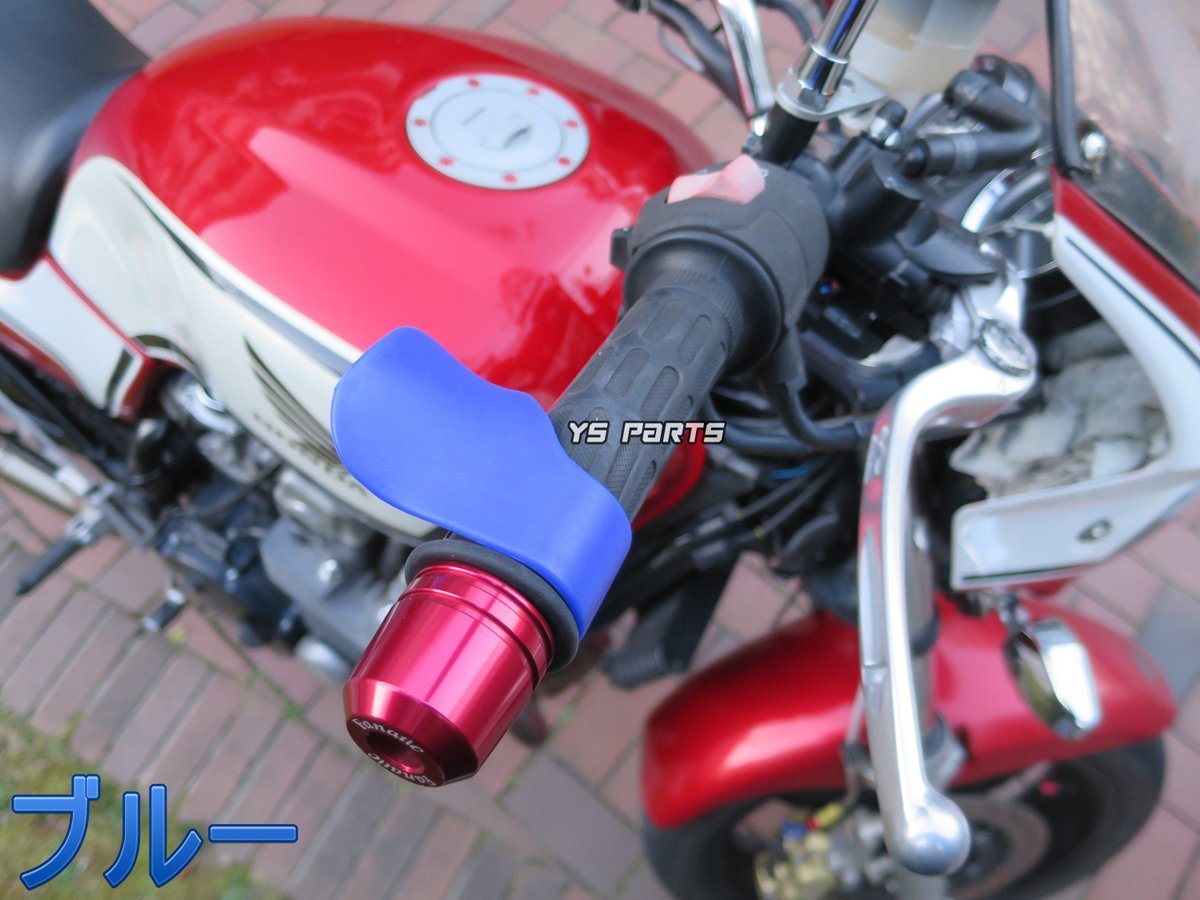 スロットルアシスト黒 KLX125/KLX250/バリオス/Dトラッカー125/DトラッカーX/ZZR1100/ZZR1200/ZZR1400/Z250/Z800/Z1000/ニンジャ250R等に(汎用)|売買されたオークション情報、yahooの商品情報をアーカイブ公開 - オークファン(aucfan.com) スロットルアシスト黒 KLX125/KLX250/バリオス/Dトラッカー125/DトラッカーX/ZZR1100/ZZR1200/ZZR1400/Z250/Z800/Z1000/ニンジャ250R等に(汎用)|売買されたオークション情報、yahooの商品情報をアーカイブ公開 - オークファン(aucfan.com)