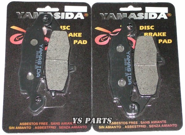 [ new goods prompt decision ] high quality metal brake pad / brake pad Zephyr kai [ZR400]ZRX400/ER-6N[ER650]ER-6F[EX650][ front 2 caliper minute ]