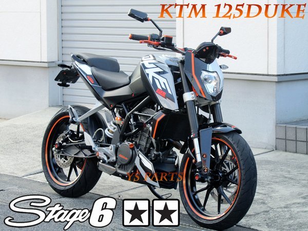 【正規品】STAGE6ミラー艶有白青8正KSR50/KSR80/KSR110/Dトラッカー/KLX250/KDX125/KDX200/KDX220/KDX250/スーパーシェルパ_画像4