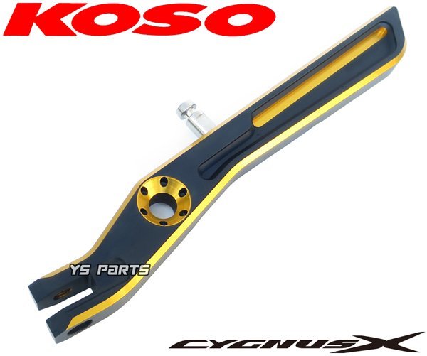 KOSO dual color .. side stand black / gold Cygnus X[1 type (5UA/5TY),2 type (28S/4C6/1CJ),3 type (1YP/1MS),4 type (SEA5J/BF9/2UB)]BW\'S125/BWS125