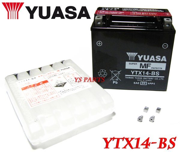 正規品 ユアサバッテリーYTX14-BS GTX14-BS/FTX14-BS互換 BMW K1200S/ BMW R1200GSアドベンチャー/BMW R1200ST(バッテリー)|売買されたオークション情報、yahooの商品情報をアーカイブ公開 - オークファン(aucfan.com) 正規品 ユアサバッテリーYTX14-BS GTX14-BS/FTX14-BS互換 BMW K1200S/ BMW R1200GSアドベンチャー/BMW R1200ST(バッテリー)|売買されたオークション情報、yahooの商品情報をアーカイブ公開 - オークファン(aucfan.com)