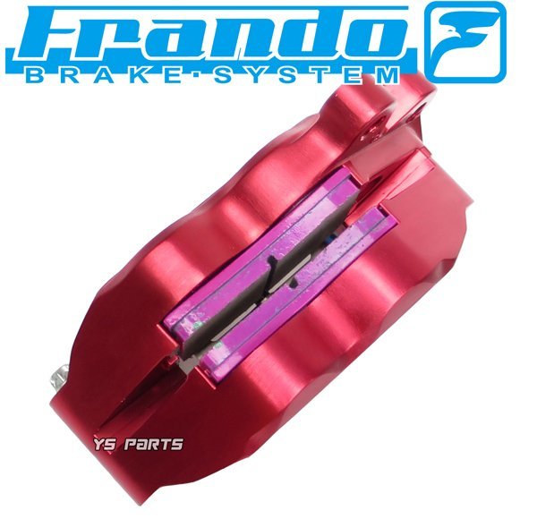 FRANDO 4POD鍛造ブレーキキャリパー赤 右側[ブレンボ40mmピッチ形状]専用ブレーキパッド付 NSR50/NSR80/NS-1/XR50モタード/XR100モタード等_画像6