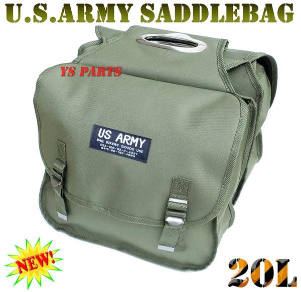 US ARMY боковая сумка CB750/CB1100/VMAX/V-MAX/Z1/Z2/ Intruder 250/ Intruder Classic / Desperado 400/ Savage 400 и т.п. 