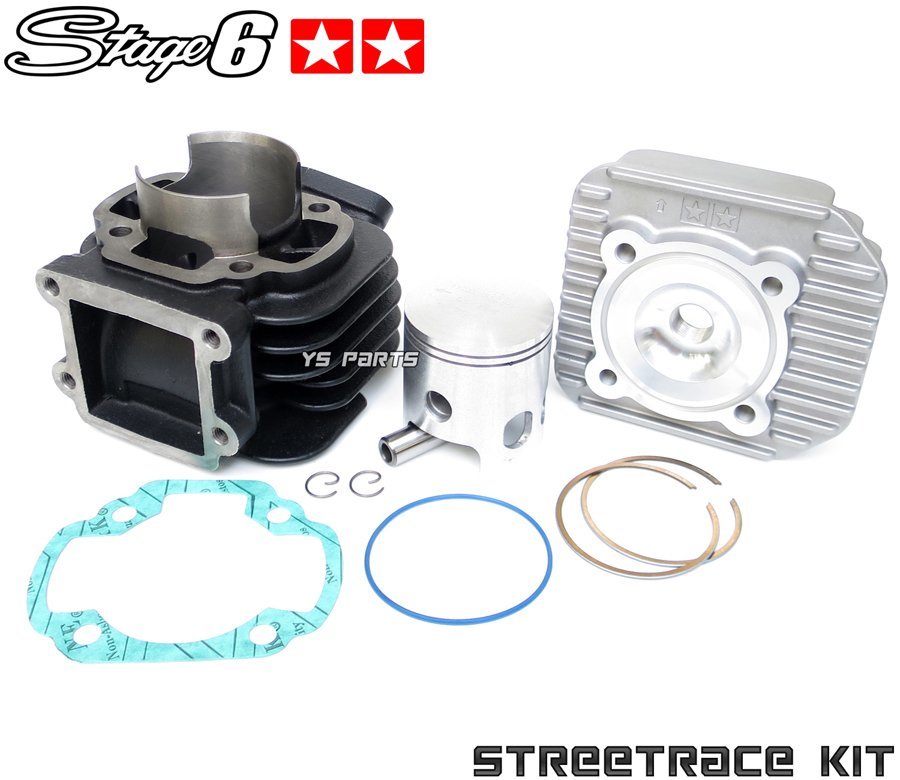 [正規品]stage6ヘッド付ストリートボアアップ68cc チャンプ[2GN/2FX]エクセル/ギア[4KN1～4KNC][ピストン/ピストンリング/ガスケット付]の画像1