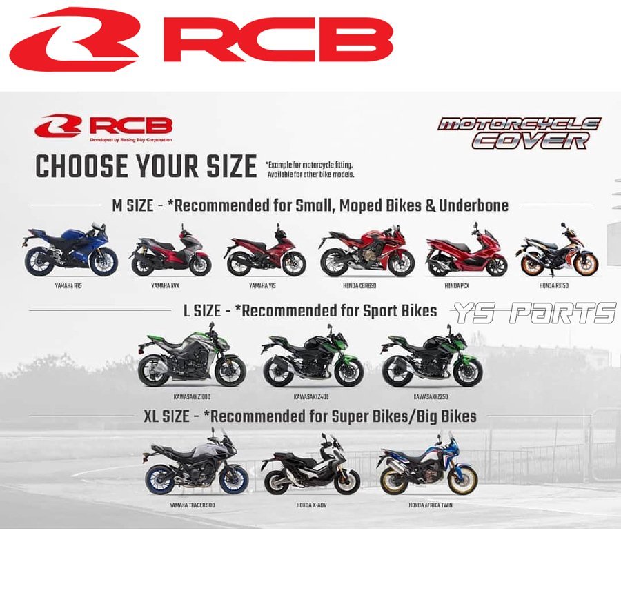 [ упаковочный пакет есть ]RCBoks черный мотоциклетный чехол M Ape 50/ Ape 100/ Lead 90/ Lead 100/ Lead 110/ Dio 110/ Spacy 125