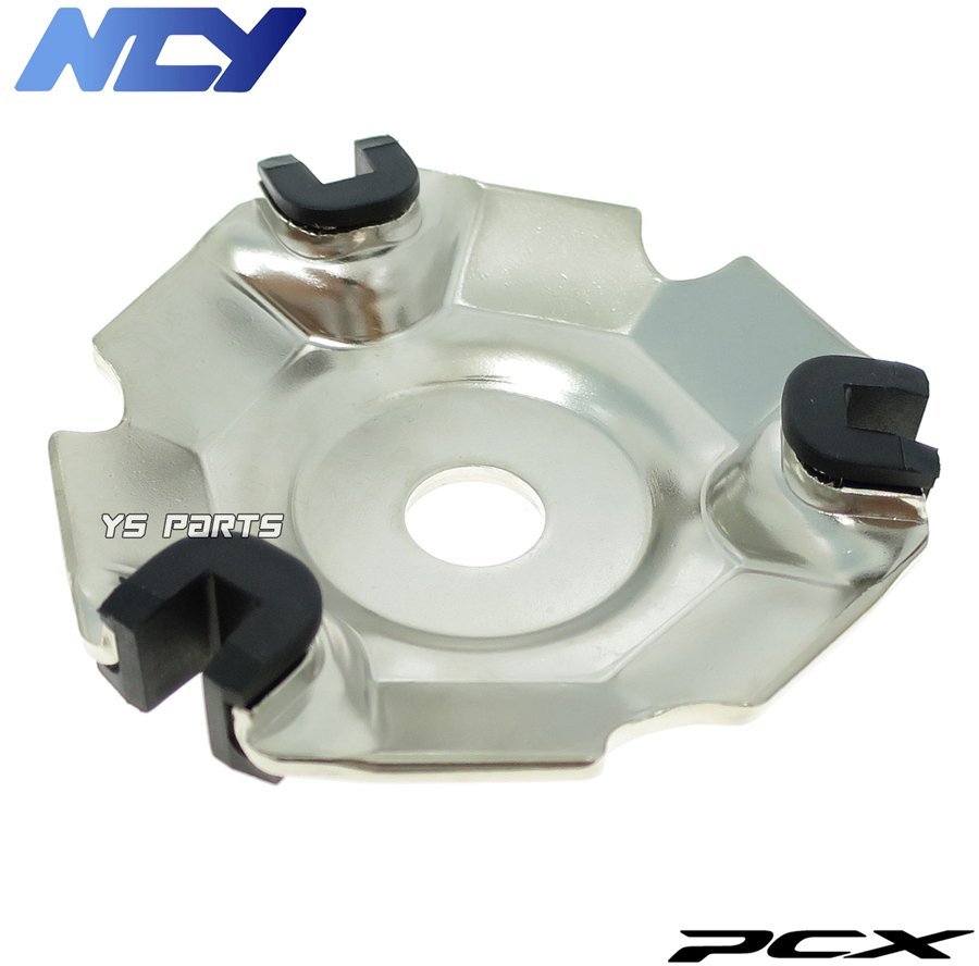 ローラーグラム選択可 Ncyテフロン黄金ハイスピードプーリーpcx125espエンジン Jf56 Jf56 超ポイントアップ祭 Jf56 ローラーグラム選択可 Ncyテフロン黄金ハイスピードプーリーpcx125espエンジン Jf56 Jf56 超ポイントアップ祭 Jf56