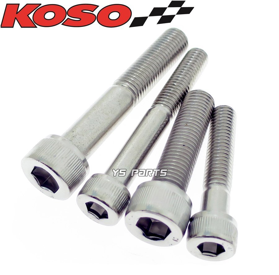 [ regular goods ]KOSO muffler slider copper SMAX/ Majesty S/ Vino / Axis 90/ Jog 90/NMAX125/NMAX155/ Cygnus X/BW\'S125/BWS125/ZUMA125 etc. 