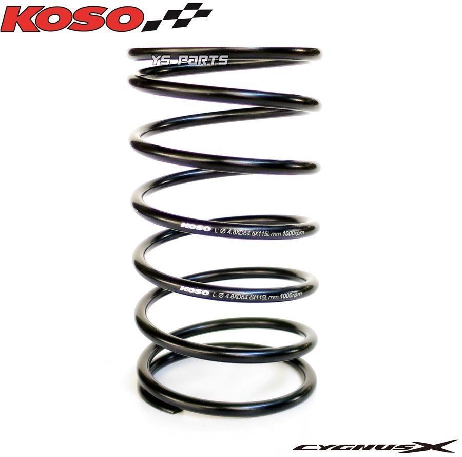 店舗 koso センタースプリング シグナスx 1〜4型 BW
