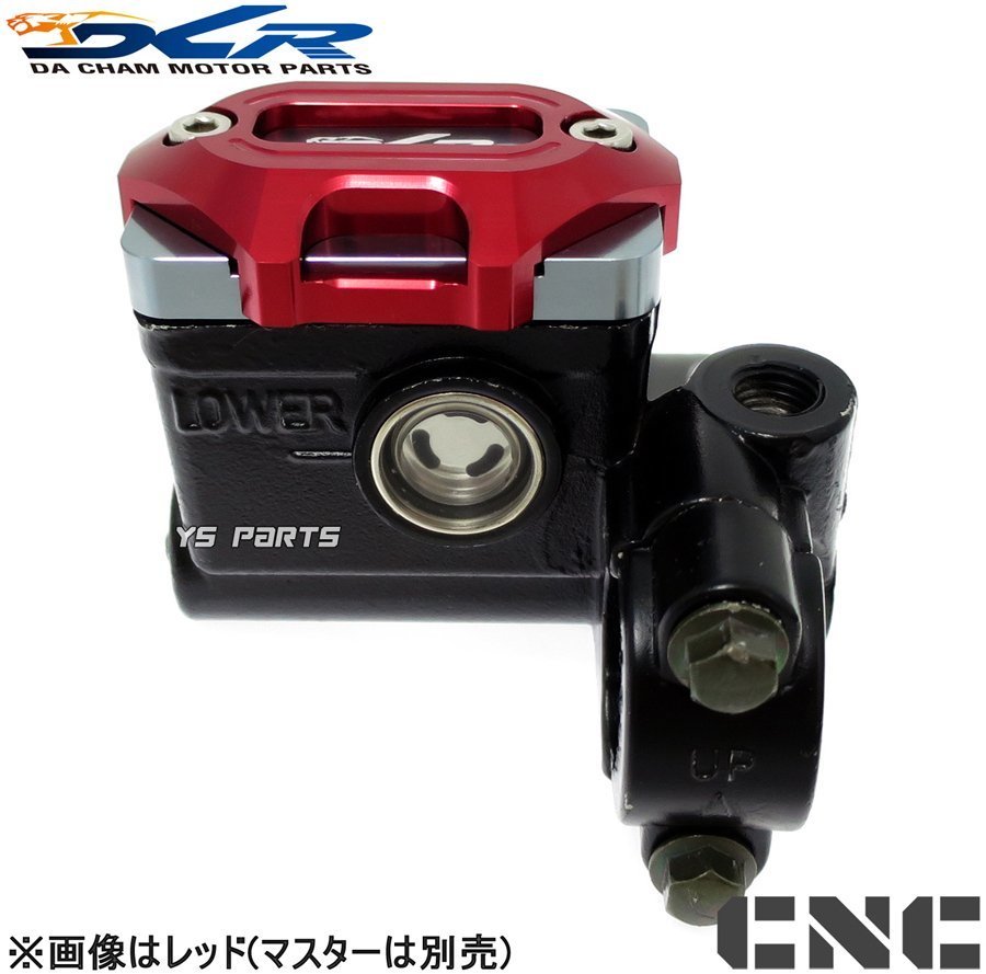 復刻 削出マスターシリンダーキャップ橙BURGMAN200/バーグマン200[CH41A]RV200/バンバン200[NH41A/NH42A]ST250[NJ4AA/NJ4CA]_画像7