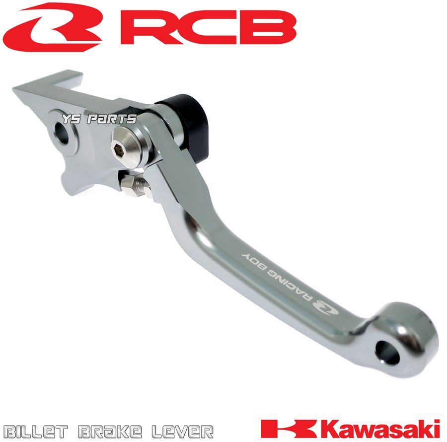 [限定]レーシングボーイ(RCB)CNCブレーキレバー右側/灰 KSR50[MX050A/MX050B]KSR110[KL110A/KL110D] [カワサキ純正品番46092-1119互換]_画像1