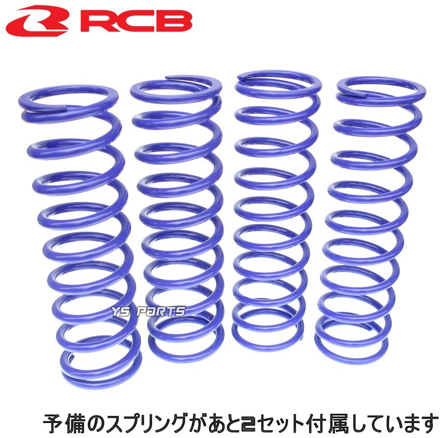 レーシングボーイ(RCB)フルアジャスタブルリアサス/リヤサス紫銀[伸び/縮み減衰圧調整]CD50ベンリィ50/CD90ベンリィ90/ベンリィCD125等_画像9