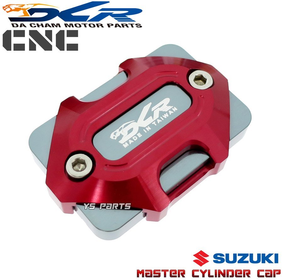 復刻 削出マスターシリンダーキャップ赤BURGMAN200 バーグマン200 RV200 バンバン200 CH41A NJ4AA NH41A