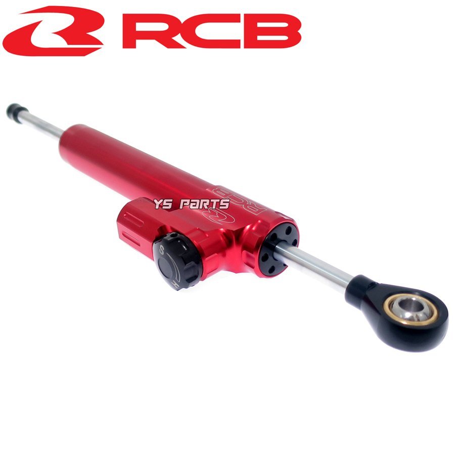 [110mm stroke ] racing Boy (RCB) all-purpose steering damper black FTR223/FTR250/NSR250/ Hornet 250/CB250/CB400 and so on [22 -step adjustment ]