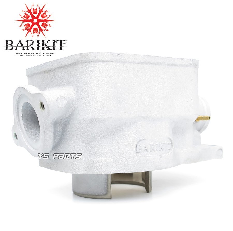 [専用水冷ヘッド付]BARIKIT 48mm/70ccアルミセンターリブボアアップ TS50/ハスラー50[SA11A/TS50W][ピストン+ピストンリング/ガスケット付]_画像3