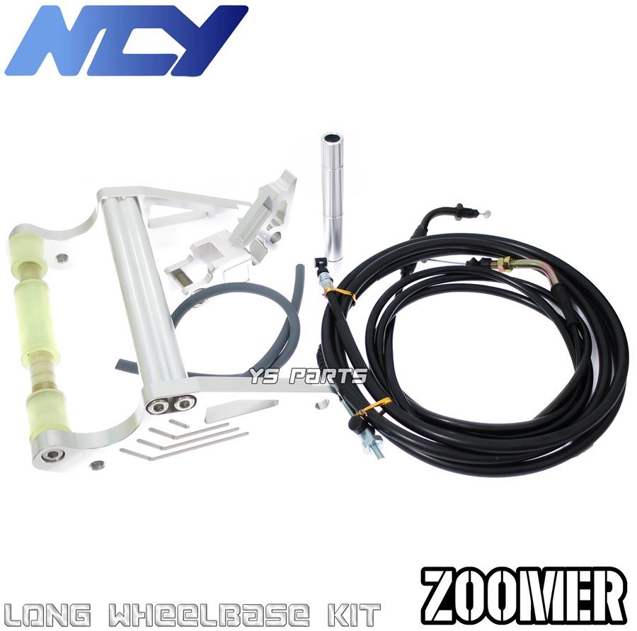 [ переиздание модель ]NCY CNC Long Wheel полный комплект серебряный [10cm длинный ]ZOOMER/ Zoomer /AF58[ кабина машина /Fi машина ]RUCKUS/ лак s[ Северная Америка экспорт Zoomer ]