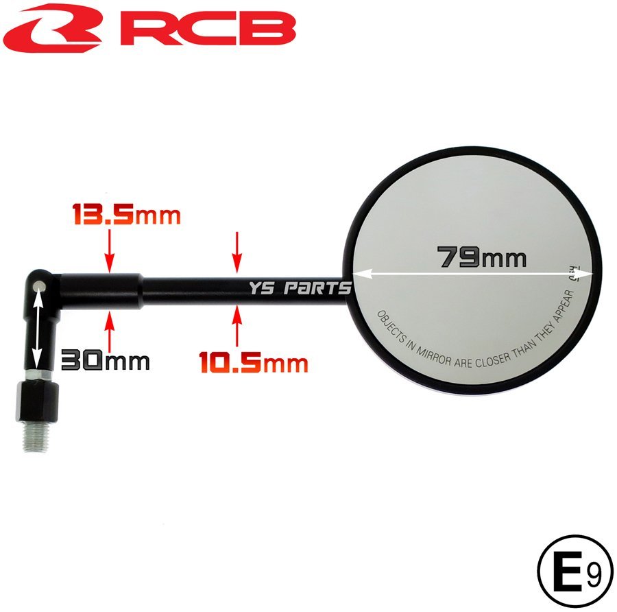 RCB 丸ミラー黒8mm逆シグナスX[1型(5UA/5TY/SE12J),2型(28S/4C6/1CJ/SE44J),3型(1YP/1MS),4型(SEA5J/BF9/2UB),5型(B8S/B2J)]アクシスZ_画像6