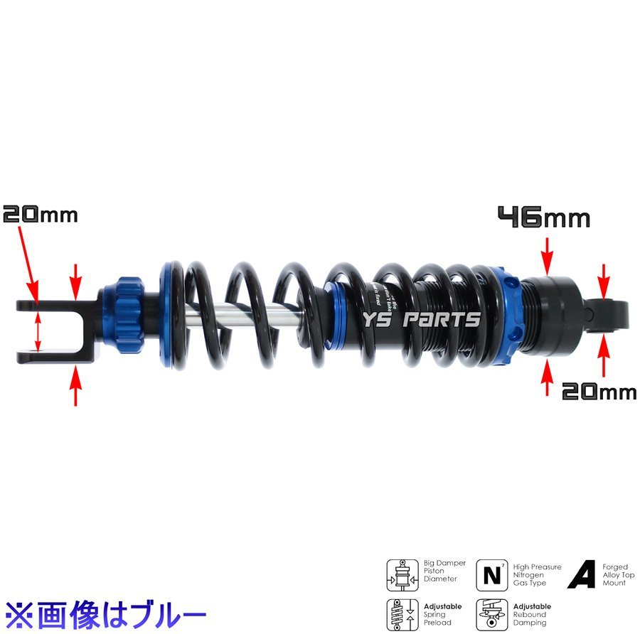 [減衰圧調整19段]スーパーショック310mm黒ライブディオJ/ライブディオZX/ライブディオチェスタ/ライブディオSR/ライブディオST[AF34/AF35]