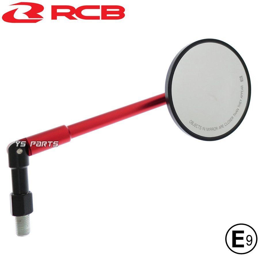 RCB 丸ミラー赤8mm逆シグナスX[1型(5UA/5TY/SE12J),2型(28S/4C6/1CJ/SE44J),3型(1YP/1MS),4型(SEA5J/BF9/2UB),5型(B8S/B2J)]アクシスZ_画像3