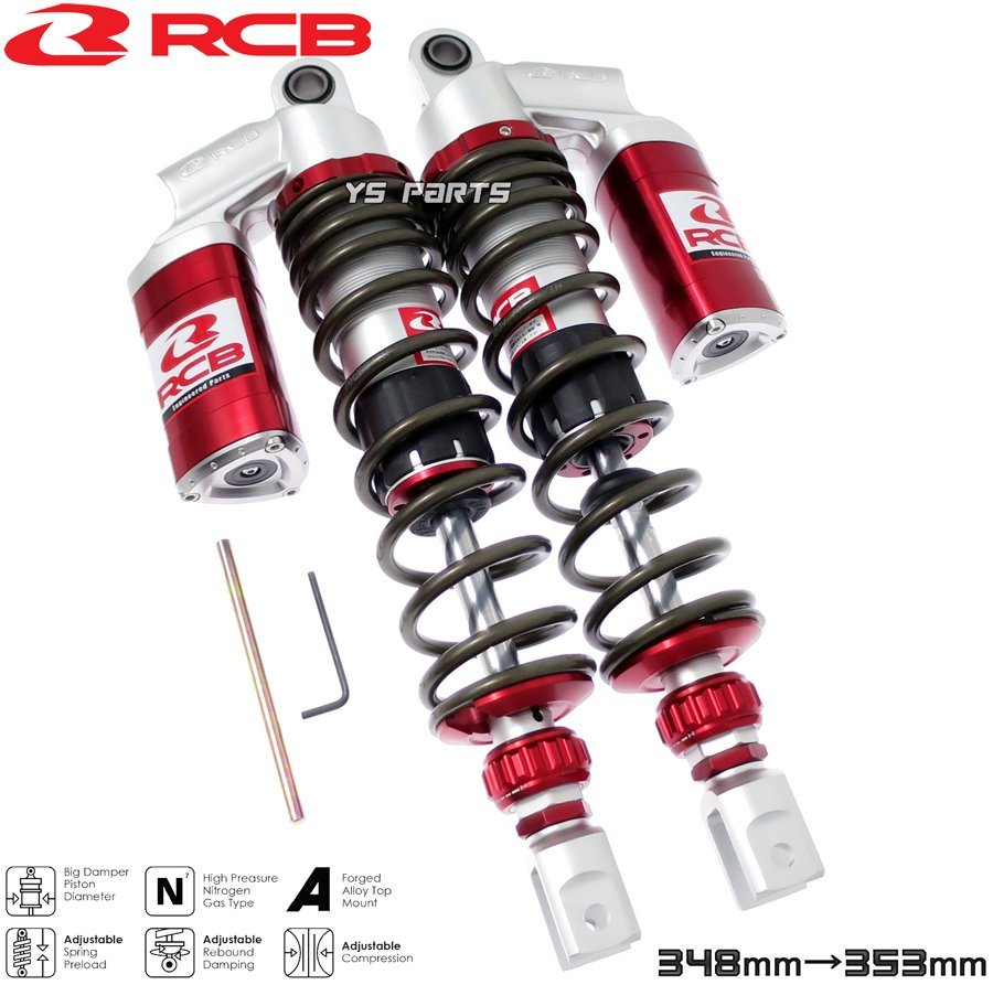 汎用品 バイク用 リアサスペンション シルバーボディ 減衰調整付き リアガスショック 黄 355mm イエロースプリング リアショック 汎用品 バイク用 リアサスペンション シルバーボディ 減衰調整付き リアガスショック 黄 355mm イエロースプリング リアショック