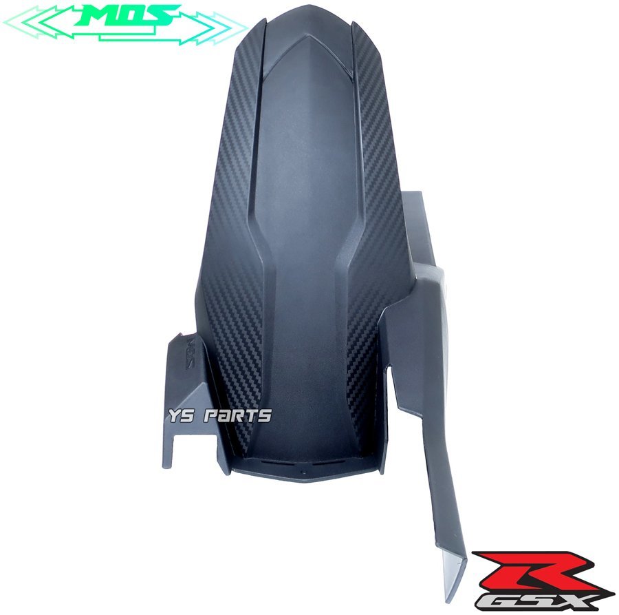 【専用設計】GSXS125/GSXS150[2BJ-DL32B]カーボン調リアフェンダー/リヤフェンダー/マッドガード【フェンダー部分35%UP/全長25%UP】_画像3