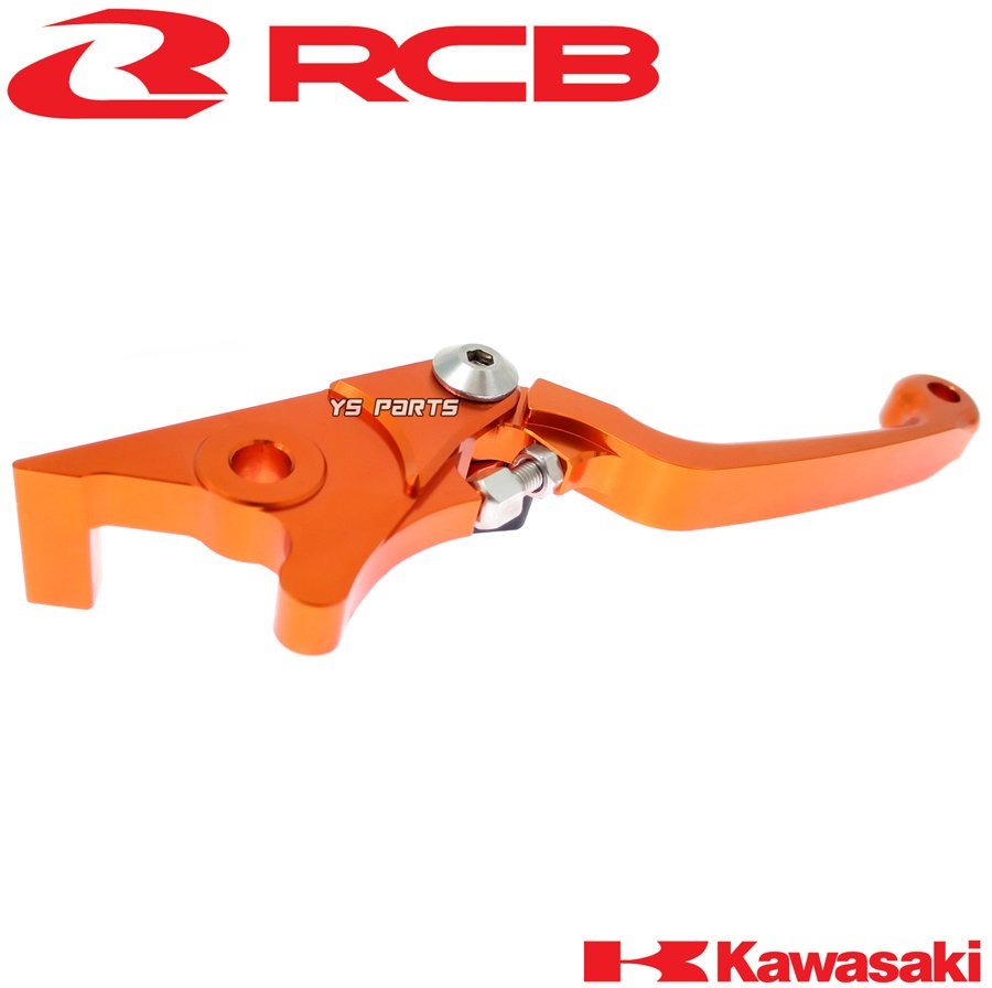 [限定モデル]レーシングボーイ(RCB)ビレットブレーキレバー右側/橙 KS-？/KSR-？/KS？/KSR？/KS2/KSR2/KSR80/AR125S/スーパーシェルパ_画像5