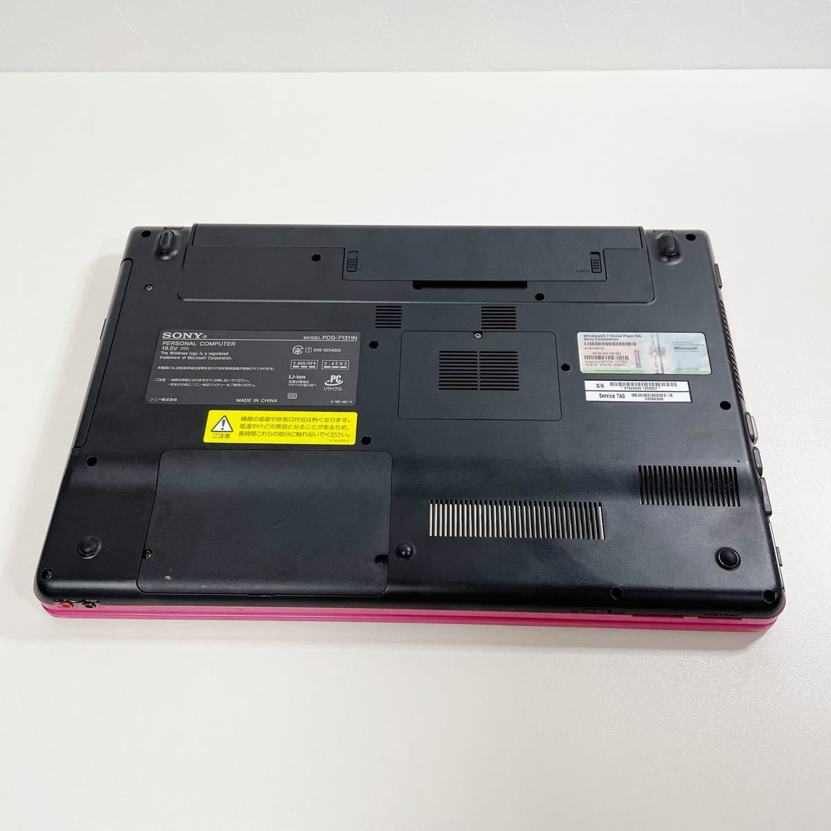 SONY VAIOノートパソコン Windows10 Core i3 SSD256GB ピンク カメラ