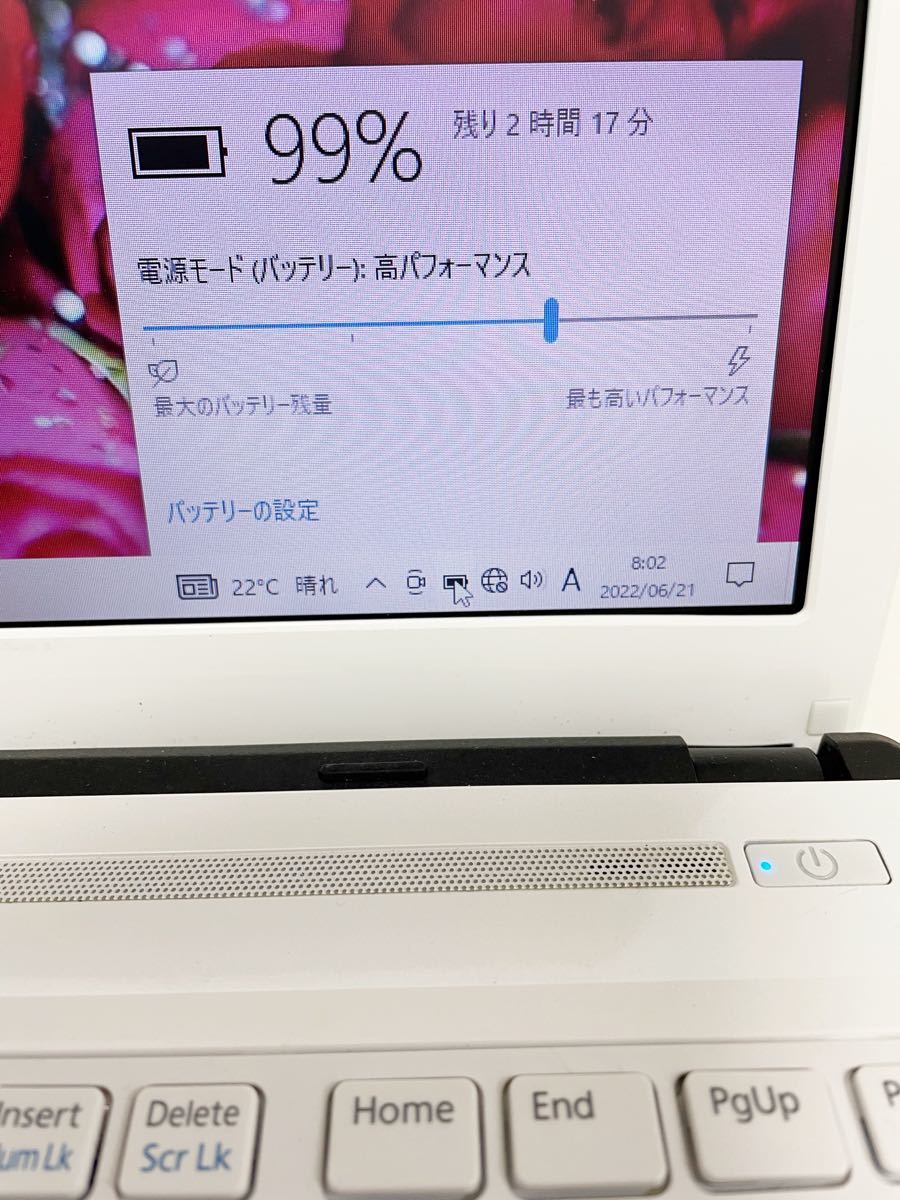 富士通ノートパソコン AH42/S Windows10 SSD256GB ホワイト Webカメラ すぐ使える