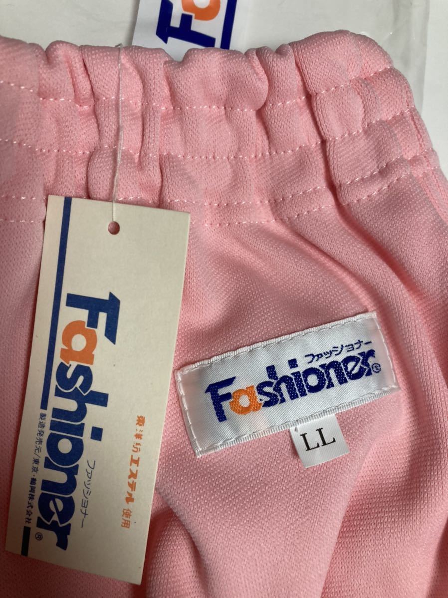ファッショナー ブルマ 旧タグ LLサイズ ピンク色 日本製 体操服 ファッショナー ブルマ 旧タグ LLサイズ ピンク色 日本製 体操服