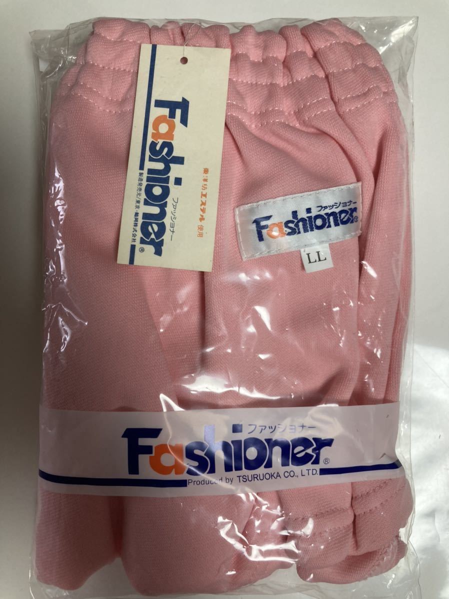 ファッショナー ブルマ 旧タグ LLサイズ ピンク色 日本製 体操服 ファッショナー ブルマ 旧タグ LLサイズ ピンク色 日本製 体操服