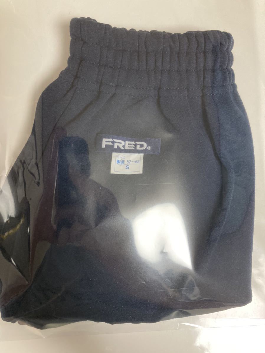 人気カラーの フレッド ブルマ 体操服 日本製 濃紺色 Sサイズ ナイロン