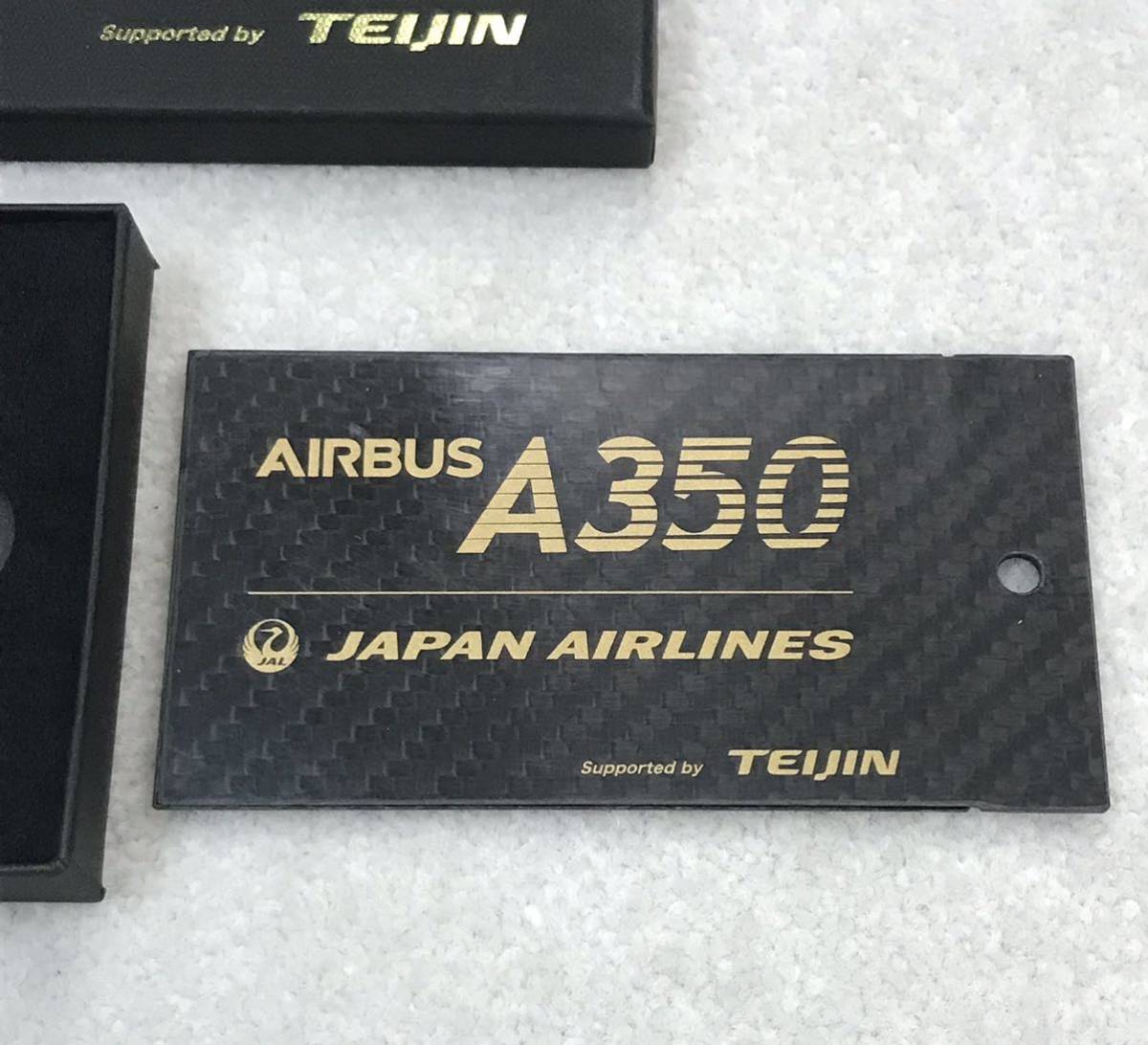 JAL バゲージタグ A350 搭乗記念 非売品 キーホルダー ネームタグ-