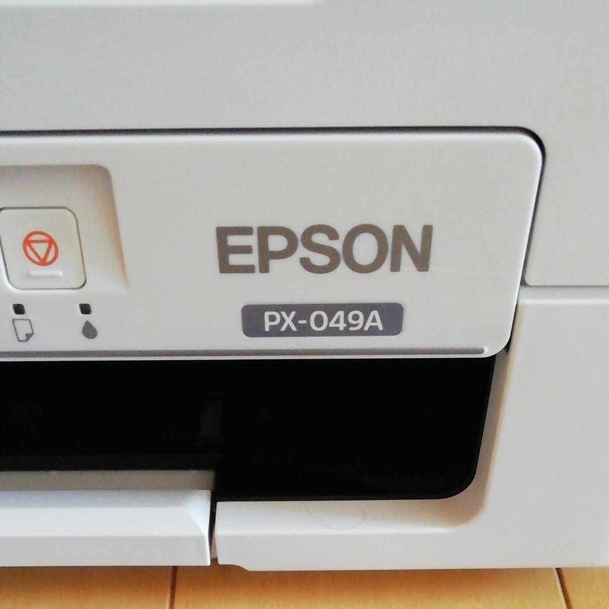 エプソン PX -049A インク16コ付き
