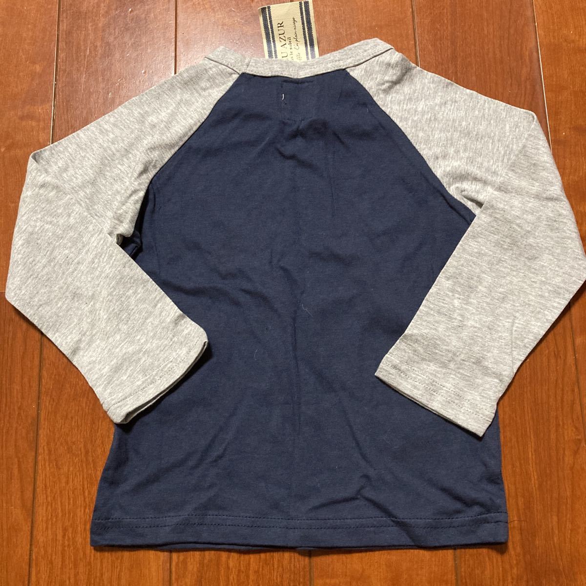 AZUR・ブルー アズール・長袖Tシャツ・ネイビー×グレー・100・定価3360円