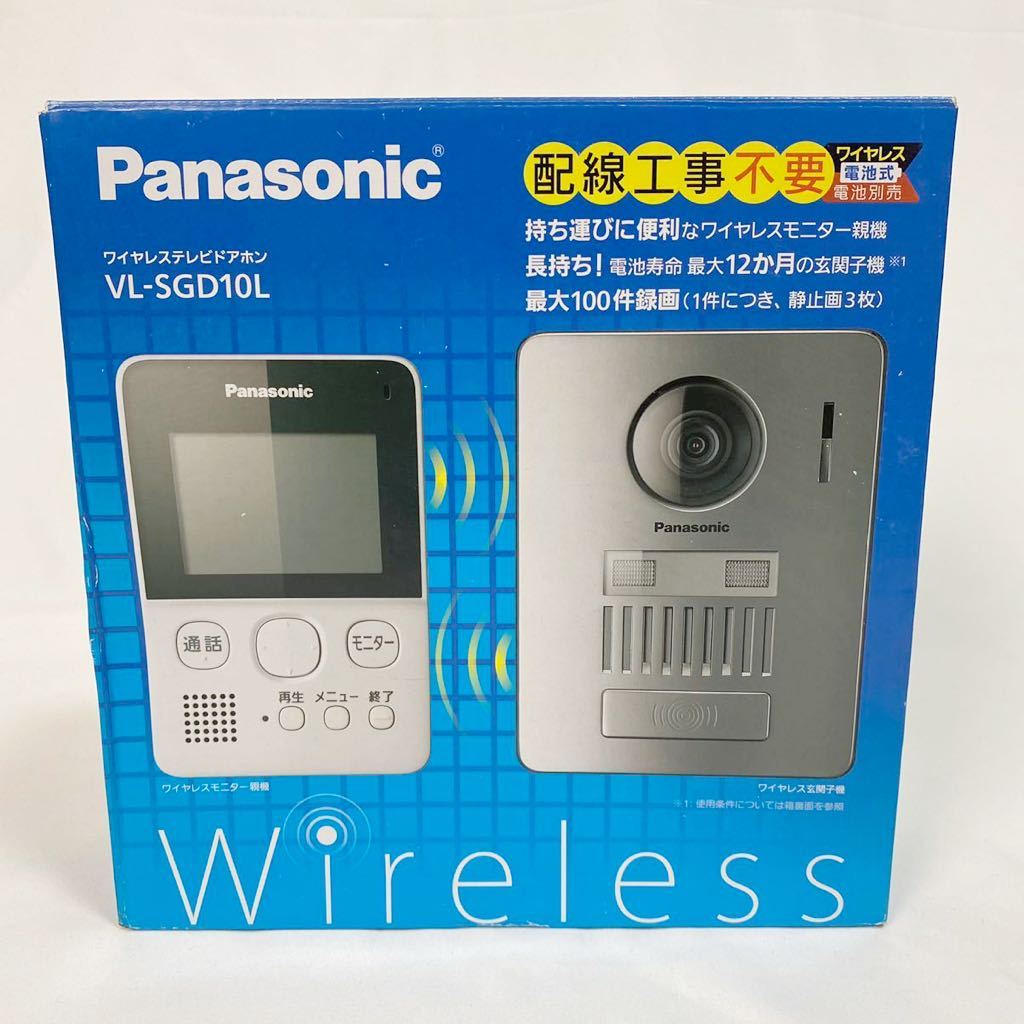 します Panasonic 新品未使用の通販 by niko's shop｜パナソニックなら