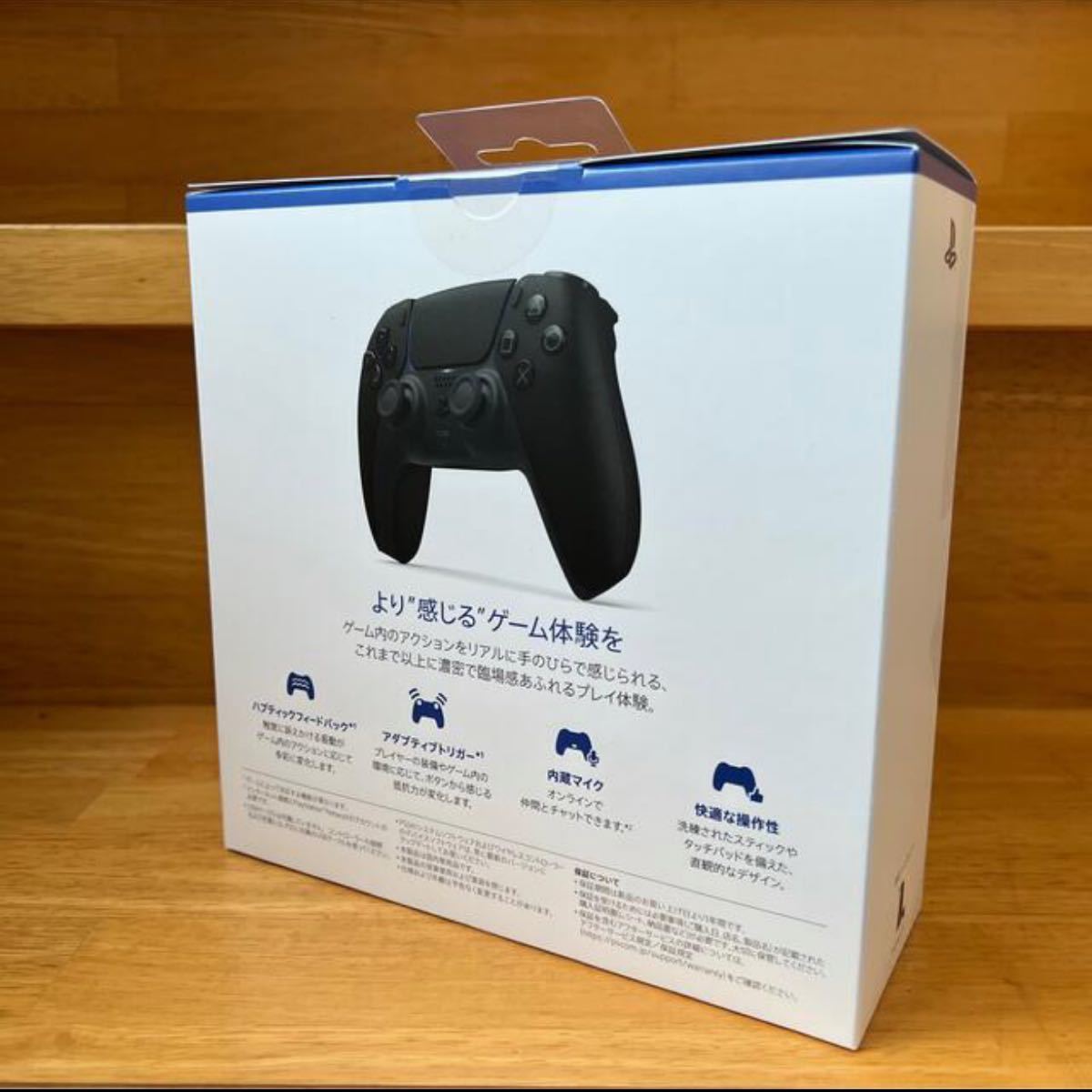 ゲームソフ Playstation Ps5 Dualsenseワイヤレスコントローラ 新品未開封の通販 By Mina S Shop プレイステーションならラクマ クマパック Shineray Com Br ゲームソフ Playstation Ps5 Dualsenseワイヤレスコントローラ 新品未開封の通販 By Mina S Shop プレイステーションならラクマ クマパック Shineray Com Br