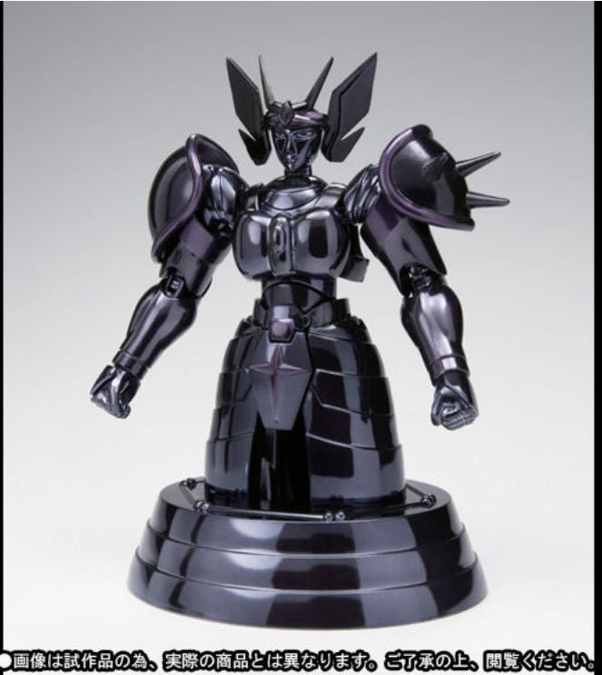 バンダイ 聖闘士星矢 聖闘士聖衣神話 ペルセウスアルゴル(冥衣)【箱