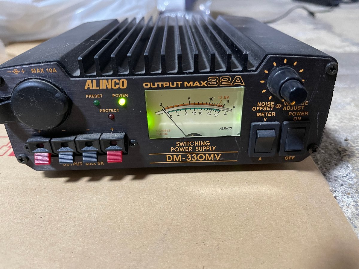 Yahoo!オークション - アルインコ ALINCO DM-330MV 通電確認 DM Yahoo!オークション - アルインコ ALINCO DM-330MV 通電確認 DM