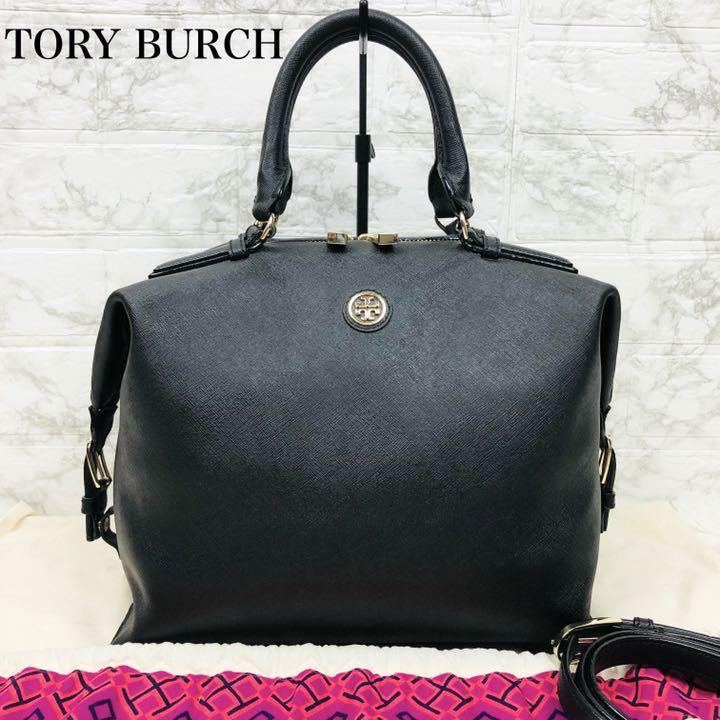 未使用級】TORY BURCH トリーバーチ ハンドバッグ ショルダーバッグ