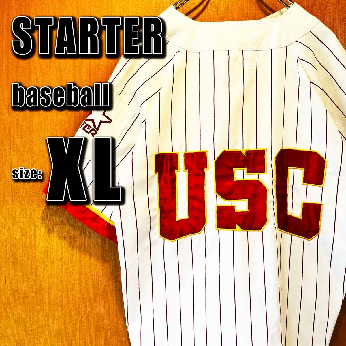 【STARTER】 ベースボールシャツ　USC バック刺繍ロゴ　XL