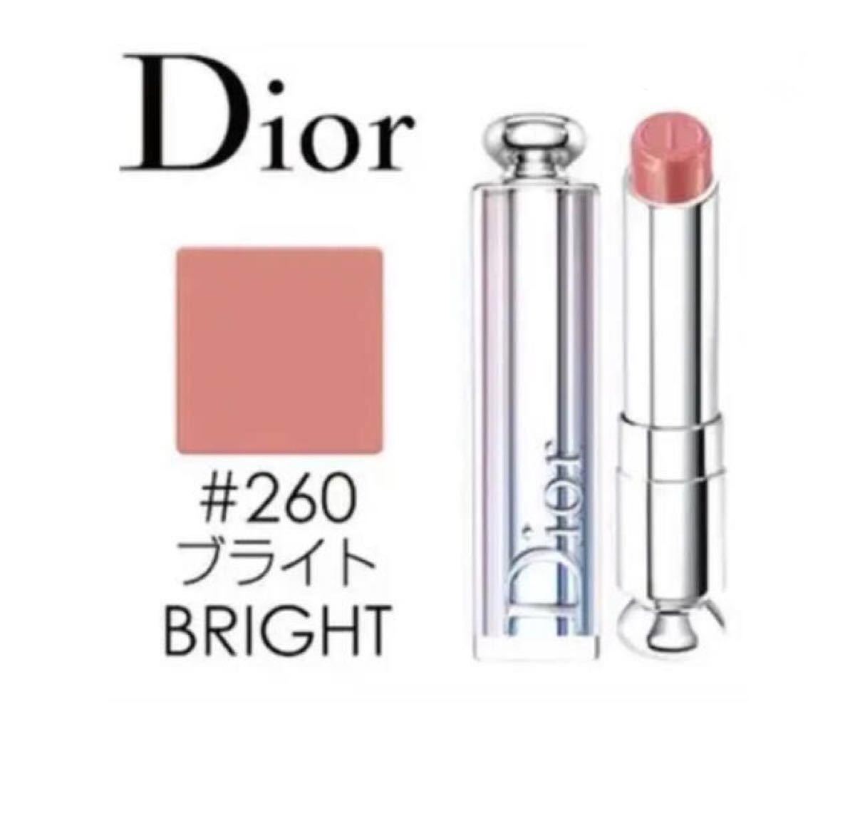 【未使用】Dior Addict Lipstick 260 BRIGHT