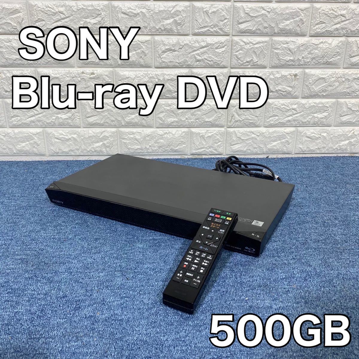 SONY Blu-rayレコーダー BDZ-EW510 500GB www.alberobello.se